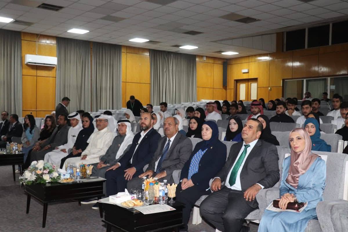 اليرموك تستضيف اللقاء السنوى لطلبة مملكة البحرين الشقيقة